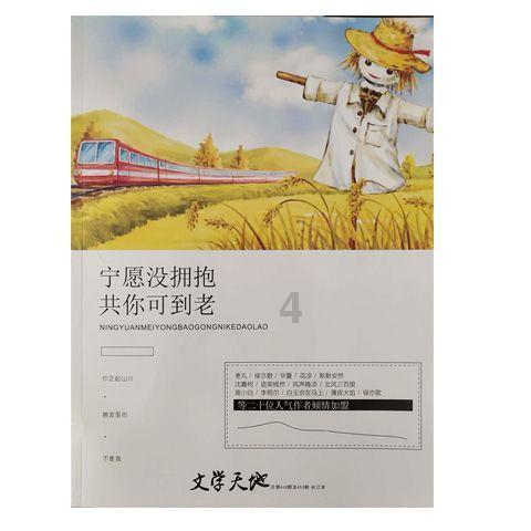 探秘贵博布展现场 | 为这位怪才,贵博办了首个当代艺术文献展