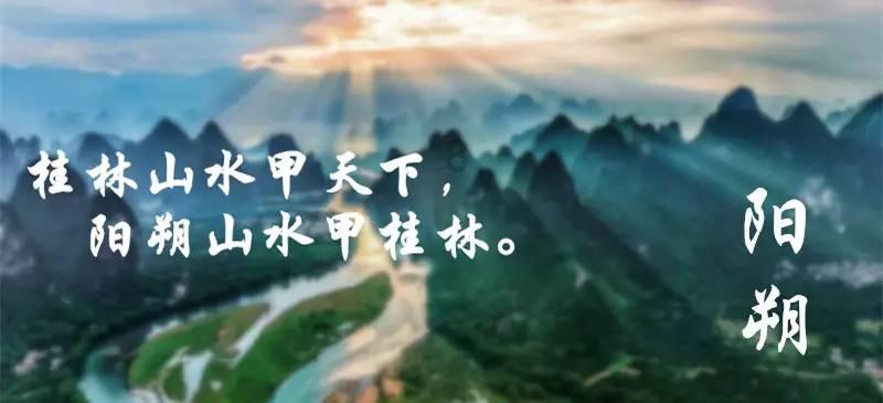 逃离奇异森林