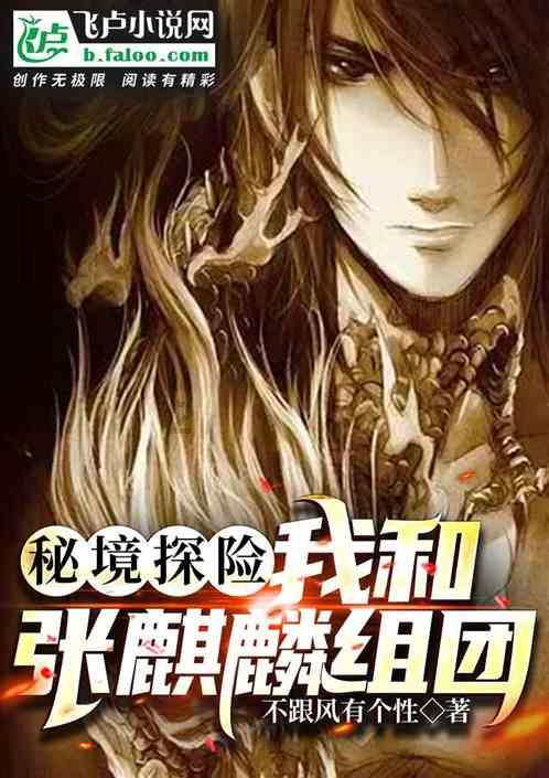 我们教育孩子的时候，老人总是插手怎么办？