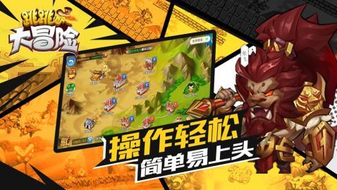 《白月梵星》第5,陈都灵、成毅新剧并列第一