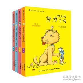 零下20℃!移民管理警察打擒敌拳御寒