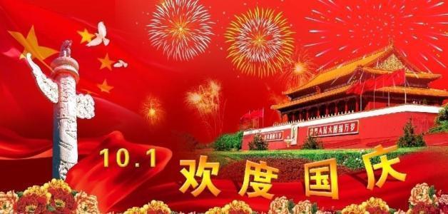弹球扣篮