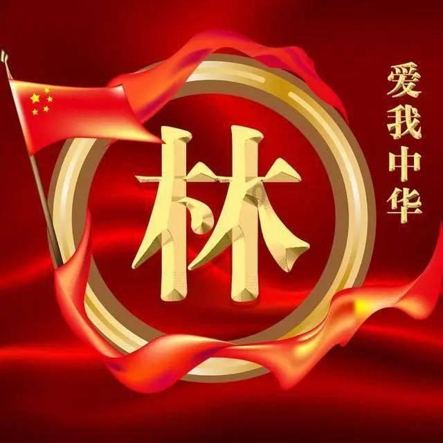 失落之城解密