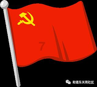 他家5万斤瓯柑滞销