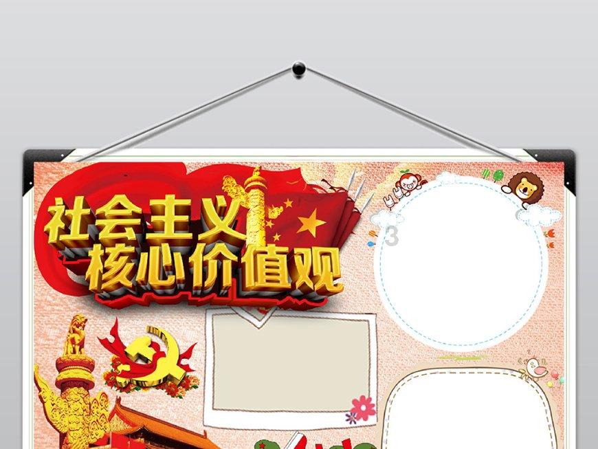 档案中的小故事(四十六)——清正廉洁俞德渊 两袖清风一书生②