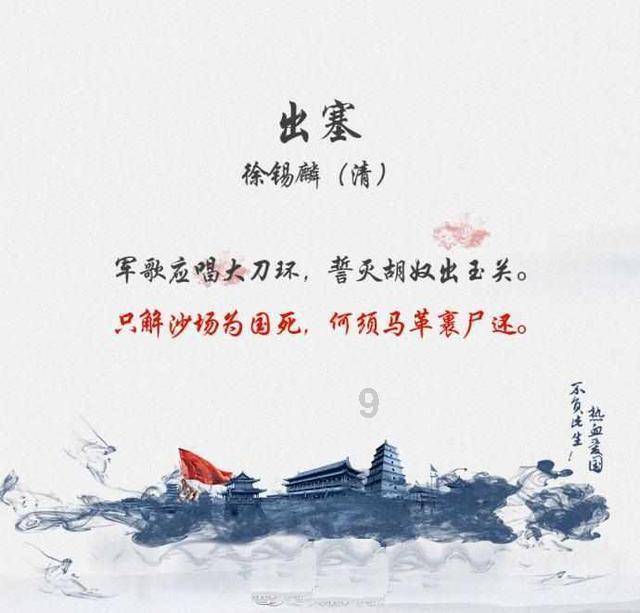 重磅!外地游客在黑龙江就医购药更方便啦