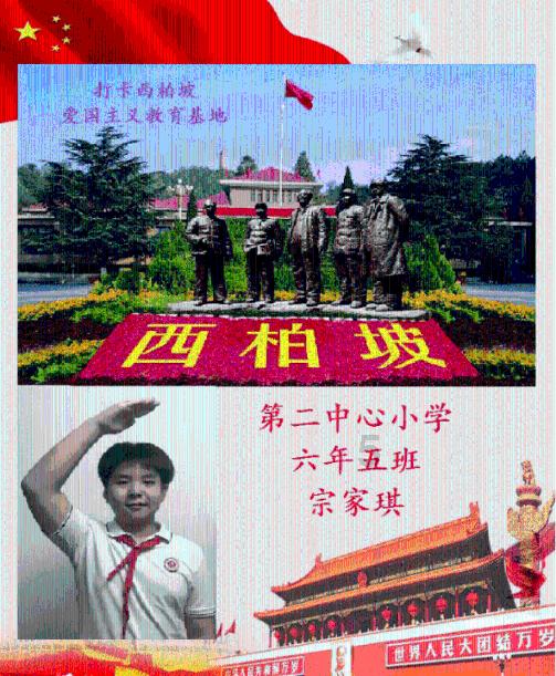 彩虹六号围攻