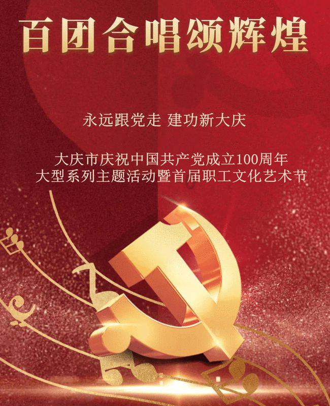 逗小猴开心系列203