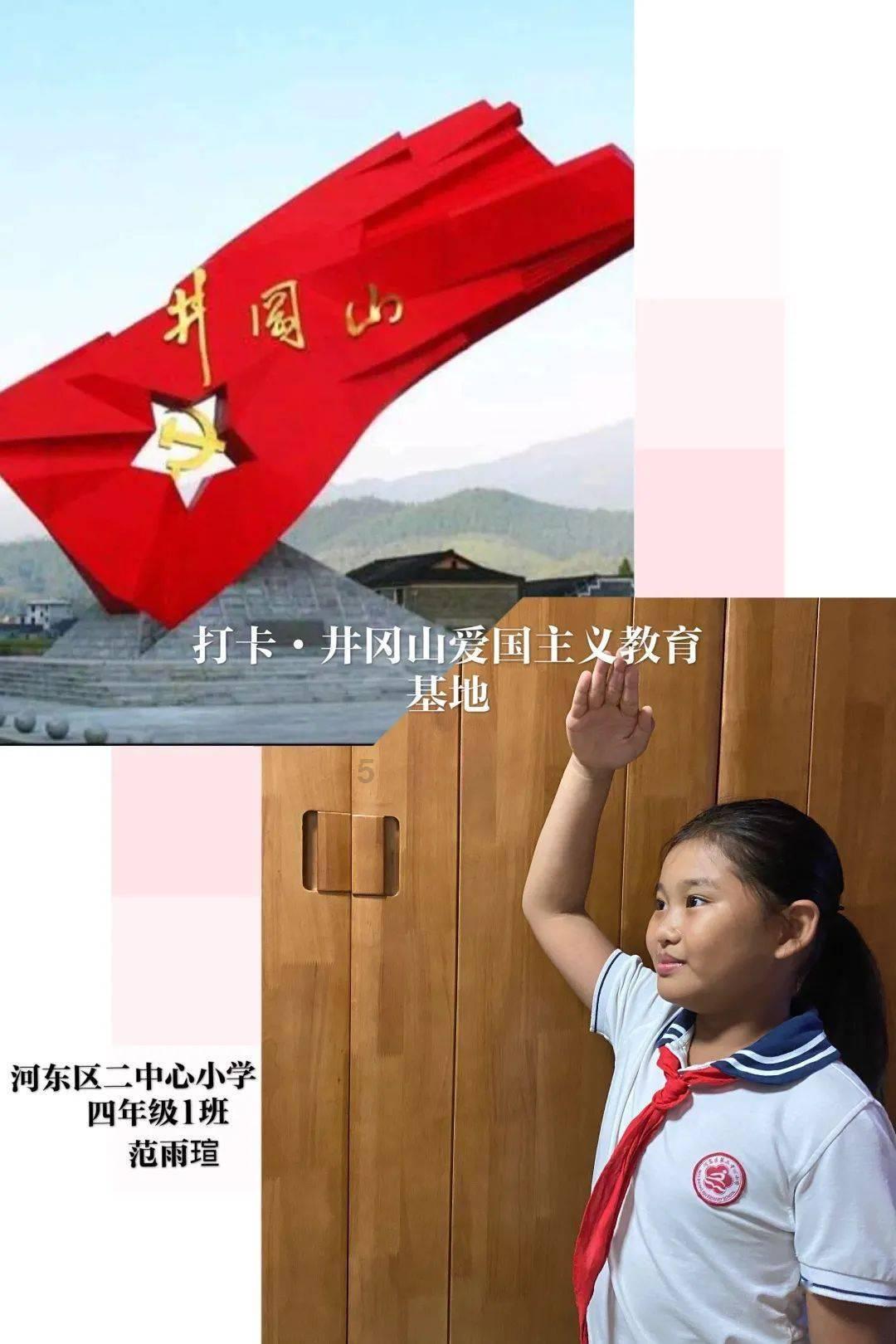 荒野行动