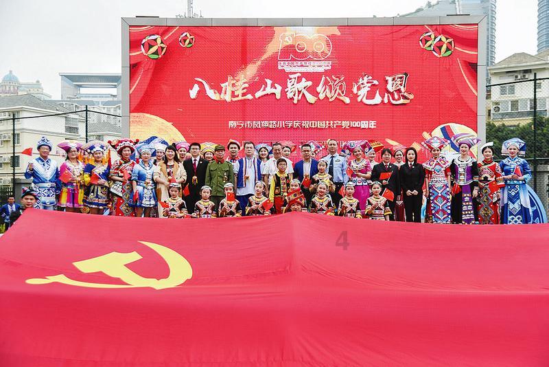 上帝之城监狱帝国
