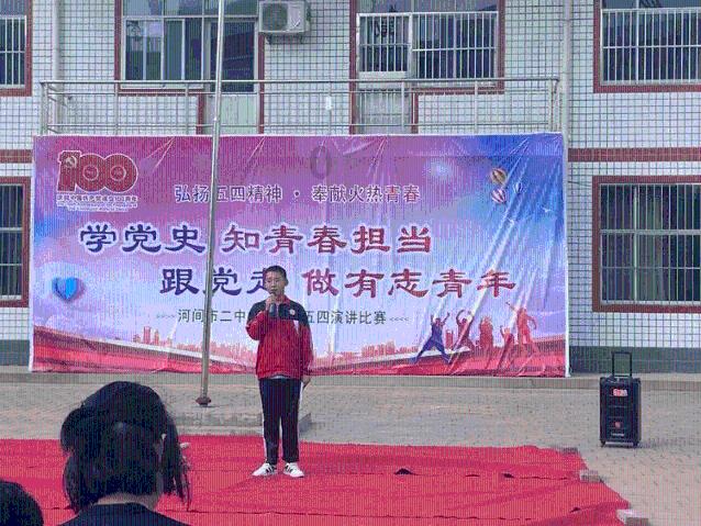 豆腐花的做法和配方是什么？
