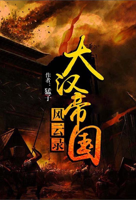 衢州市上宇村会不会拆迁了？游戏画面