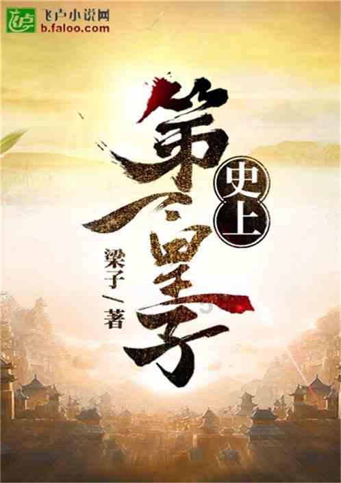 探索天涯,发现前男友嫖娼多次想复合怎么办的魅力