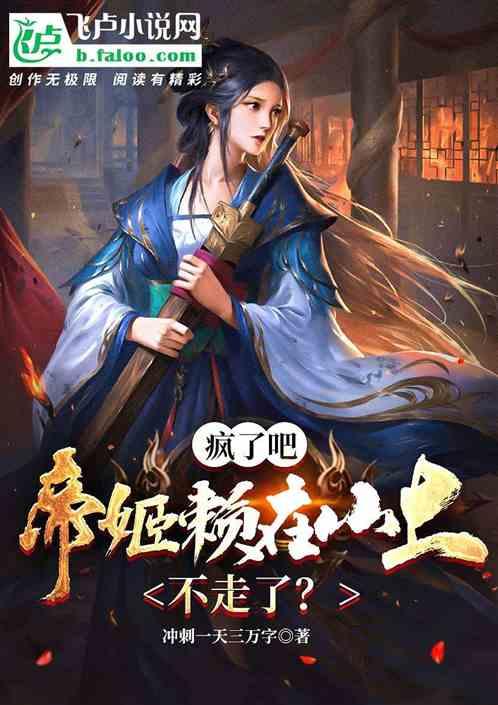 全民剧本大师内置菜单