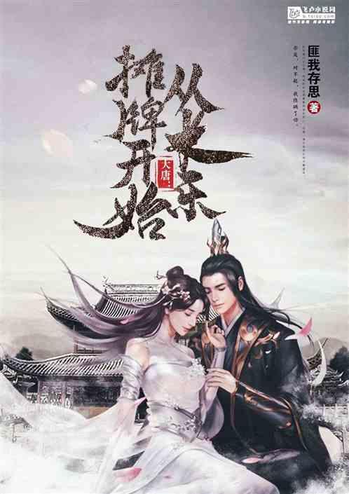 用志愿服务诠释“别样浪漫”