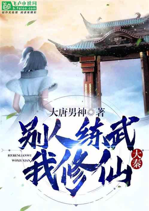 用纳米技术制成的银粉会在空气中自燃。这句话错在哪里?游戏画面