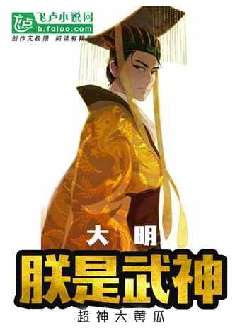 忻州市举办“福启新年,相约忻州——忻州年 家乡味”特别活动
