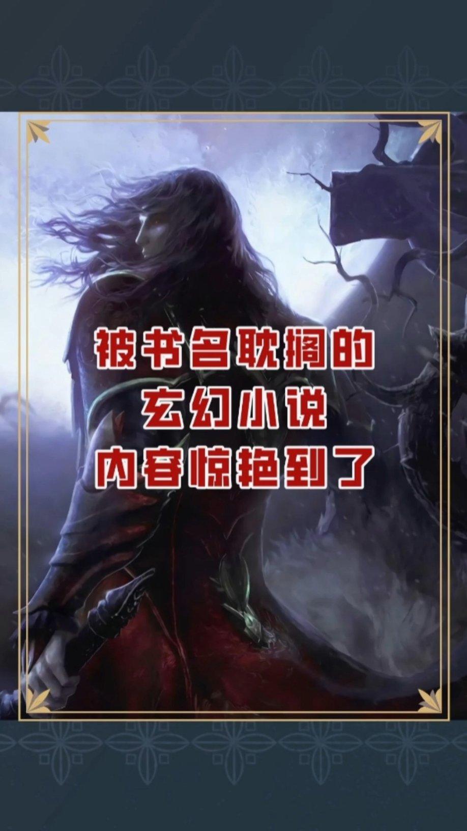 伟大的追求